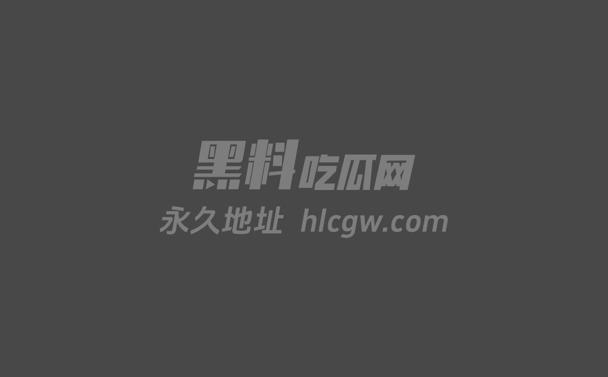 长沙解放西不雅事件后续涉事女主正面照被扒1 长沙解放西不雅事件后续涉事女主正面照被扒1